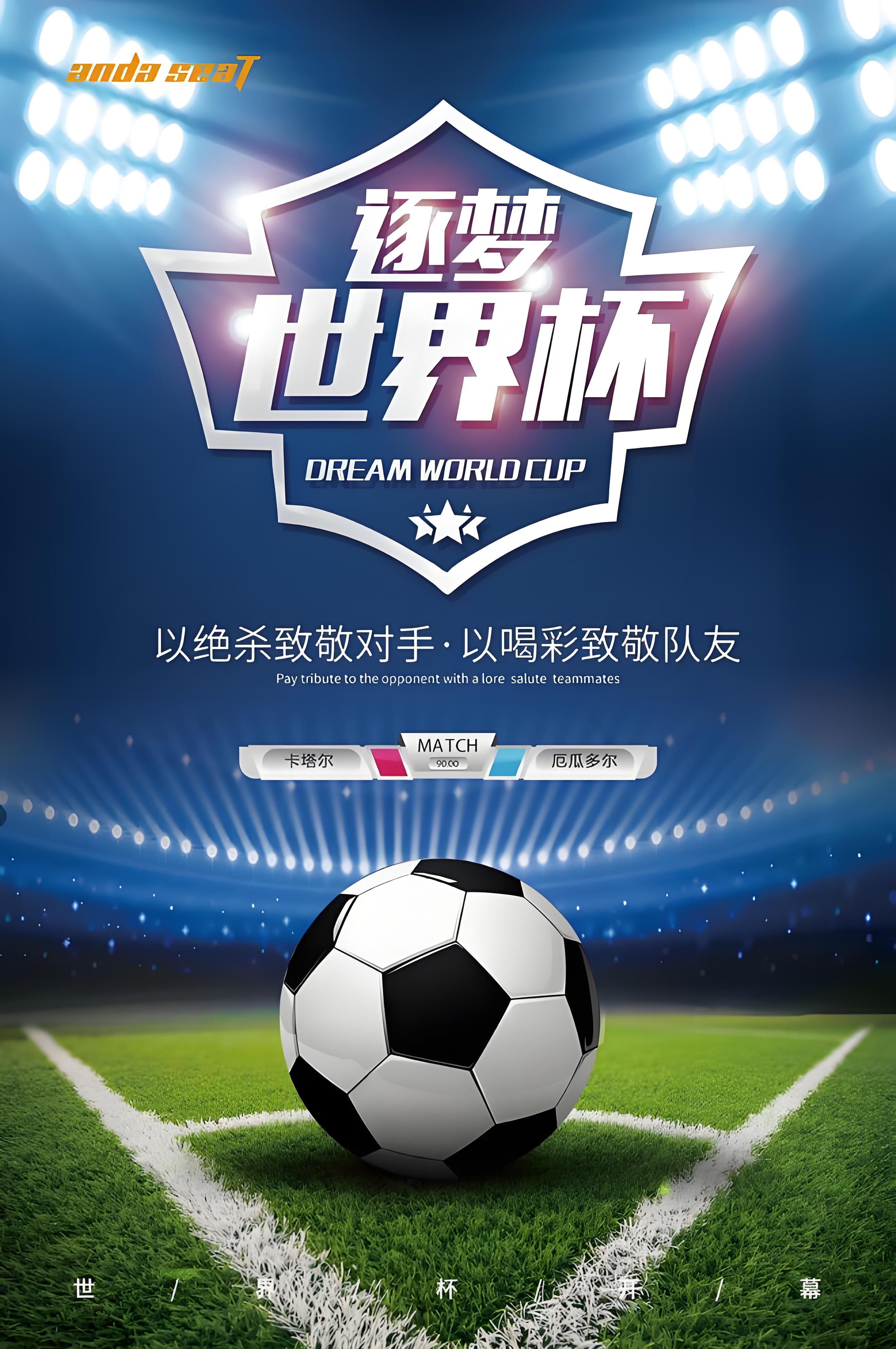 官方：巴萨女足后卫莱昂本赛季结束后离队，赢得27座冠军奖杯
